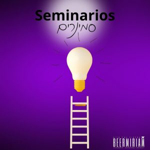 Seminario B