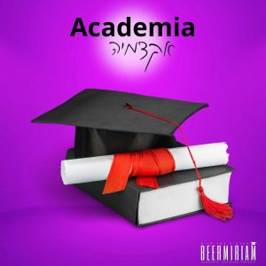 Academia BM